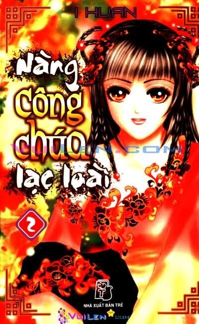 CÔNG CHÚA LẠC LOÀI (Tập 2) 