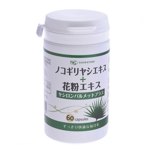 Viên uống hỗ trợ tuyến tiền liệt Saw Palmetto Plus 60 viên ...