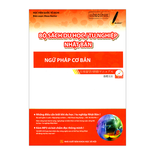 Bộ Sách Du Học/Tu Nghiệp Nhật Bản - Ngữ Pháp Cơ Bản (Kèm CD) ...