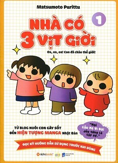 Nhà Có 3 Vịt Giời - Tập 1 