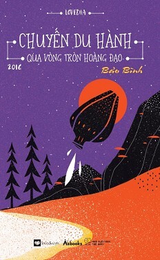 Chuyến Du Hành Qua Vòng Tròn Hoàng Đạo 2016 - Bảo Bình 