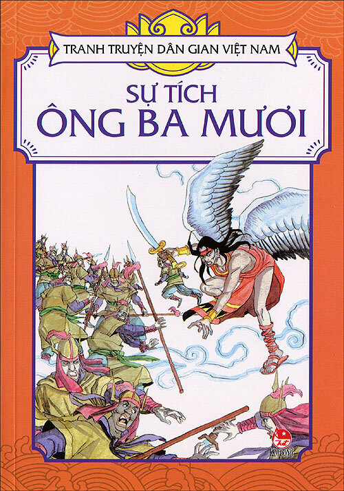 Tranh truyện dân gian Việt Nam - Sự tích Ông Ba Mươi 