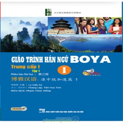 Giáo Trình Hán Ngữ Boya - Trung Cấp I - Tập 1 