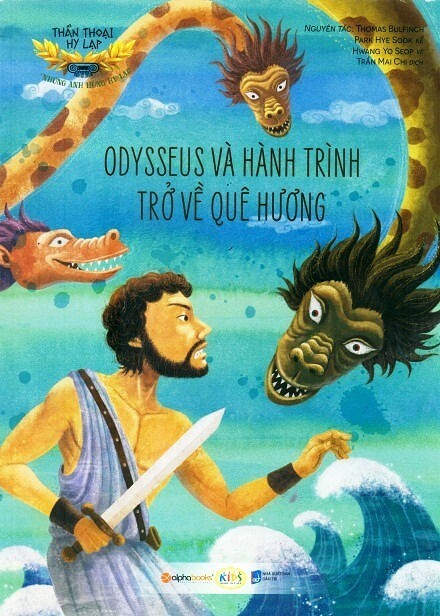 Thần Thoại Hy Lạp - Những Anh Hùng Hy Lạp: Odysseus Và Hành Trình Trở ...