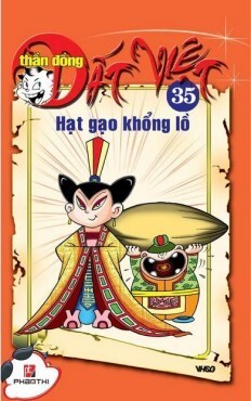 Thần Đồng Đất Việt 35 - Hạt gạo khổng lồ - Phan Thị ...
