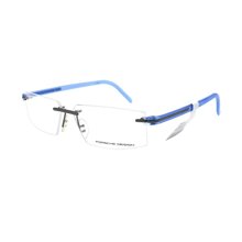 Gọng kính Porsche Design P8153