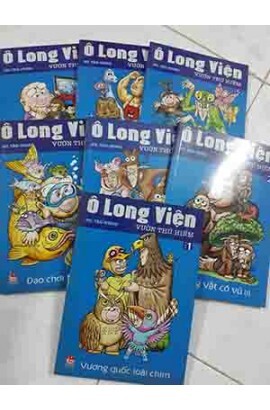 Ô Long Viện - Vườn thú hiếm (Bộ 7 tập) - Au, Yao-hsing 