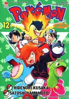Pokémon Đặc Biệt - Tập 12 