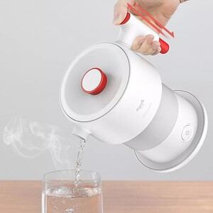 Ấm đun nước siêu tốc Deerma DH200