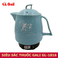 Ấm sắc thuốc Gali GL-1816, 3.3 lít