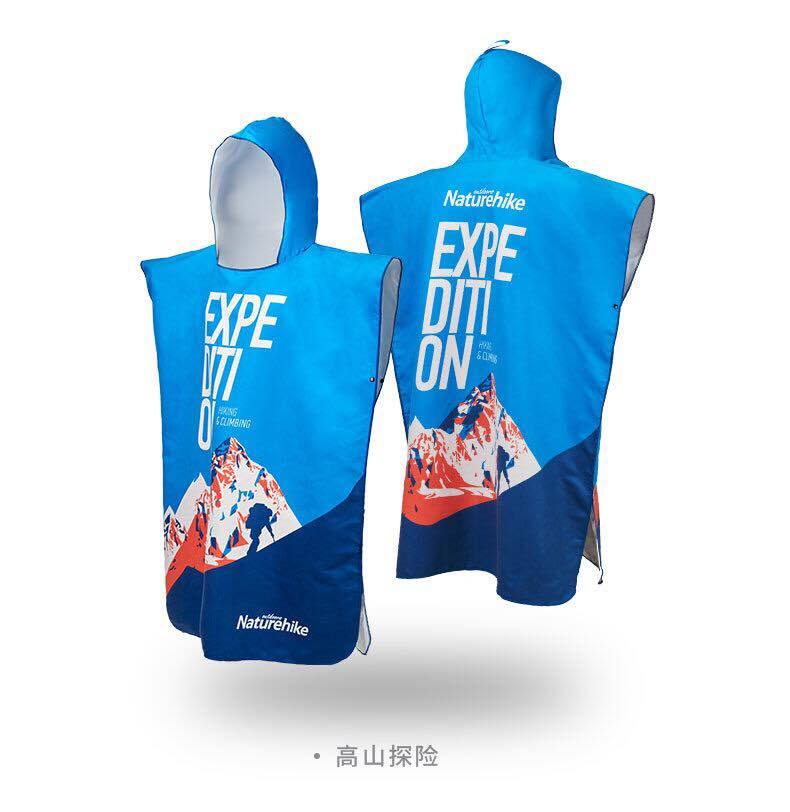 Áo chống nắng Naturehike NH19SP002