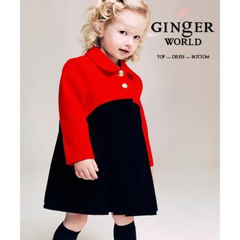 Áo khoác Emmy Ginger-world LD211-D - cho bé từ 7-8 tuổi