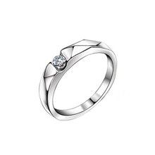Nhẫn bạc nữ Hiểu Minh NU296