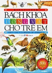 Bách khoa động vật cho trẻ em - Nhiều tác giả