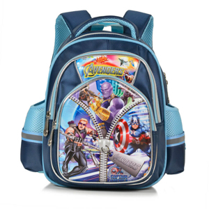 Balo bé trai mr vui 800