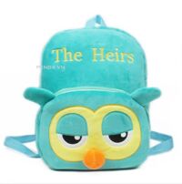 Balo hình cú The Heirs loại lớn