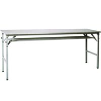 Bàn gấp CN BG05-12