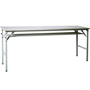 Bàn gấp CN BG05-12