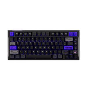 Bàn phím ATK RS7 V2 Ultra