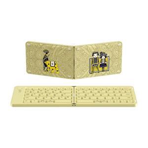 Bàn phím bluetooth gập Geezer Z1