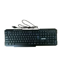 Bàn phím GIPCO KB588, có dây