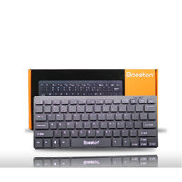 Bàn phím - Keyboard Bosston 868