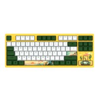 Bàn phím - Keyboard DareU A87 Summer