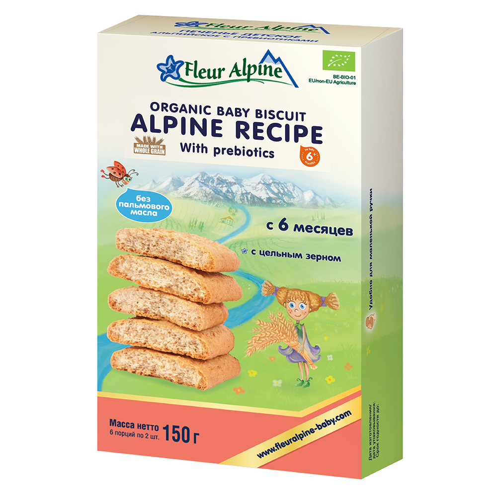 Bánh ăn dặm Fleur Alpine Organic Prebiotic 150g