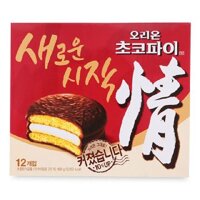 Bánh Choco Pie Orion hộp 420G