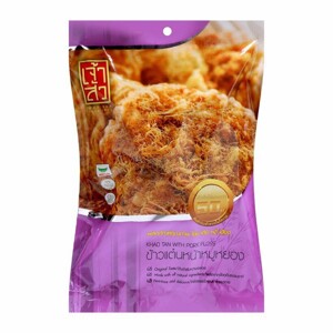 Bánh cốm ruốc heo Thái Lan