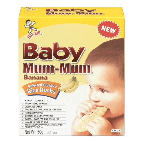Bánh gạo Baby Mum Mum vị chuối