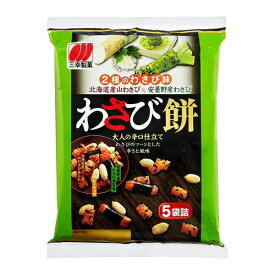 Bánh gạo Sanko vị Wasabi 80g