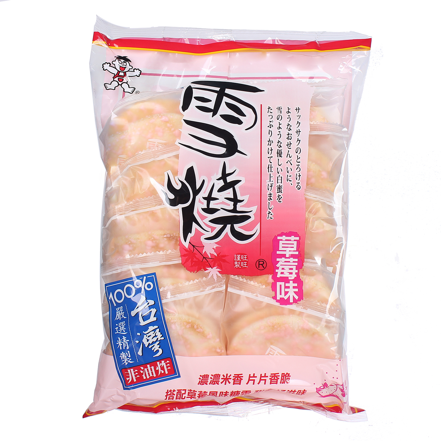 Bánh Gạo Shelly SenBei 170g