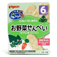 Bánh gạo vị cải bó xôi và cà rốt Pigeon - 25g