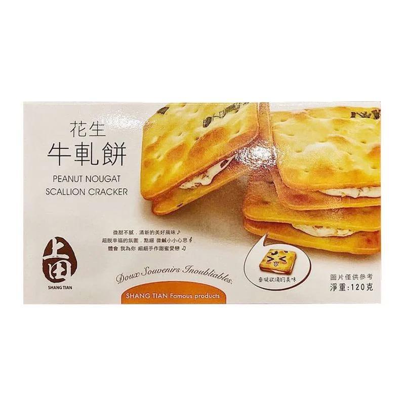 Bánh hành kẹp Sữa Bò & Đậu Phộng Shang Tian