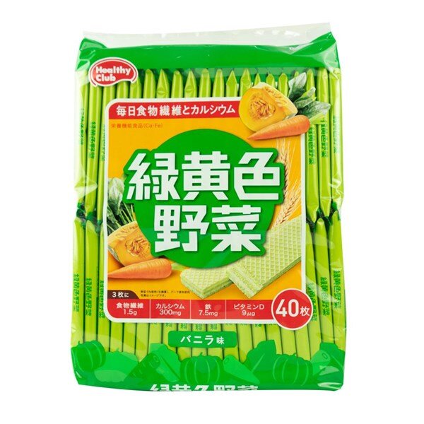 Bánh kem xốp bổ sung canxi Healthy Club 40 thanh nơi bán giá rẻ nhất tháng  04/2023