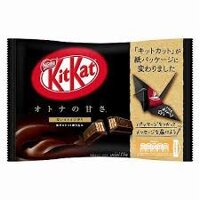 Bánh Kitkat mini Dark 171g