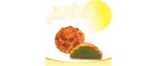 Bánh nướng Bibica Hạt Sen Trà Xanh - 0 trứng, 150g