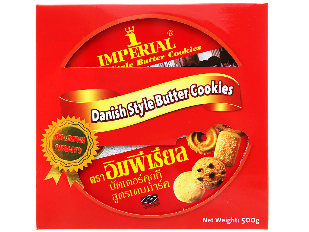 Bánh quy bơ kiểu Đan Mạch Imperial - hộp thiếc 500g