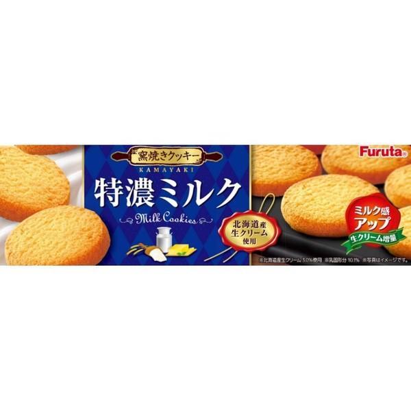 Bánh quy Furuta Milk Cookies 140g