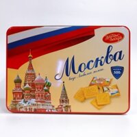 Bánh quy hộp sắt Mockba 500gr