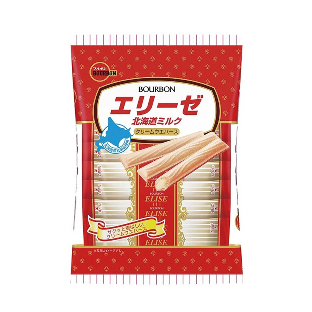 Bánh quy sữa Hokkaido Bourbon Nhật 65gr
