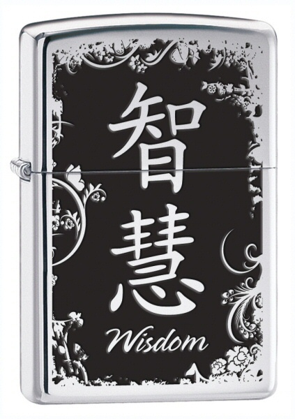 Bật lửa Zippo Chinese Wisdom