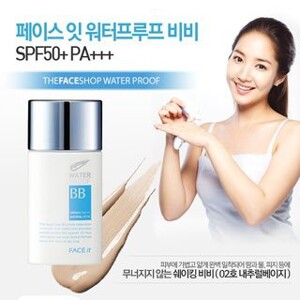 BB Cream chống thấm nước Face It Water Proof