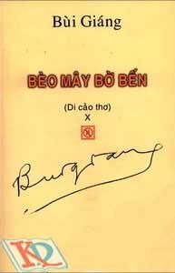 Bèo mây bờ bến