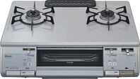 Bếp ga dương đôi Rinnai KGM63VTG