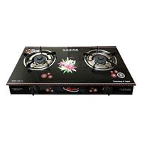 Bếp gas đôi eBlue SKB113