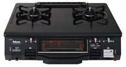 Bếp gas dương 2 vùng nấu Paloma PA-39P-R