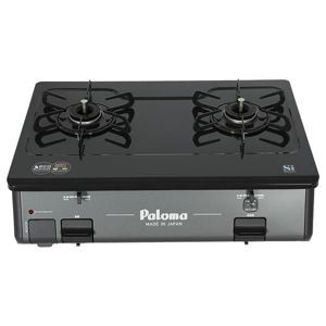 Bếp gas dương đôi Paloma PA-211B-R(VN)