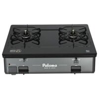 Bếp gas dương đôi Paloma PA-211B-R(VN)